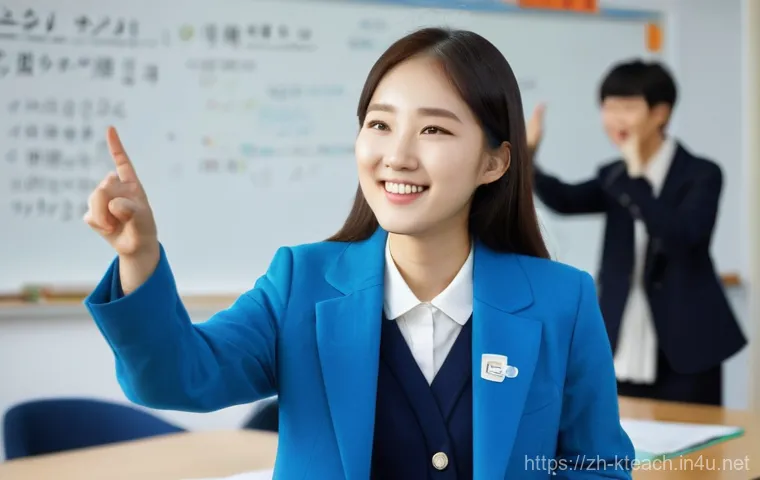 한국어교원 채용 정보 찾는 법 - **A Korean Language Lecturer in a University Classroom:**
    A vibrant, sunlit university classroom...