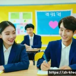 한국어교원과 다문화 사회의 역할 - **Prompt:** A vibrant, brightly lit modern classroom during a Korean language lesson. A dynamic fema...