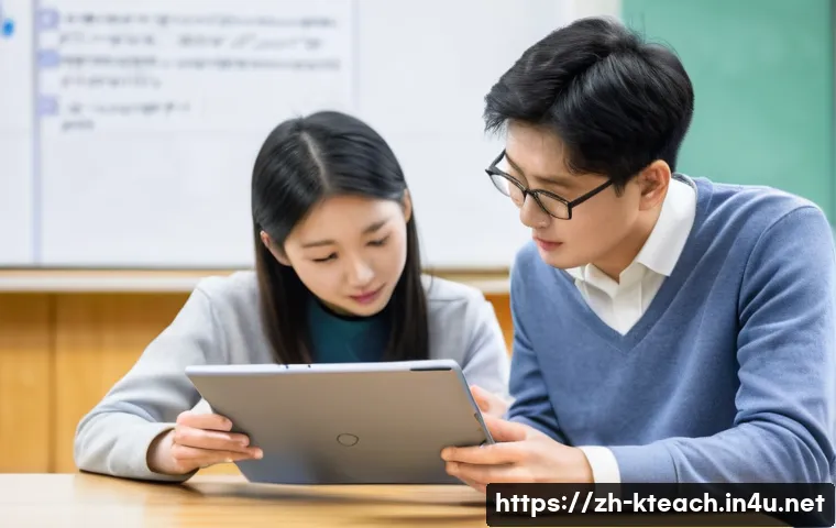 한국어교원과 다문화 사회의 역할 관련 이미지 1