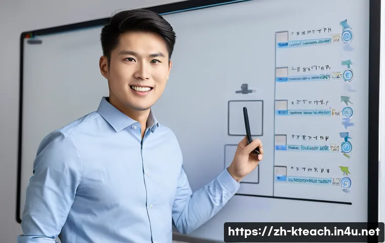 한국어교원 시험 기출문제 활용법 관련 이미지 1