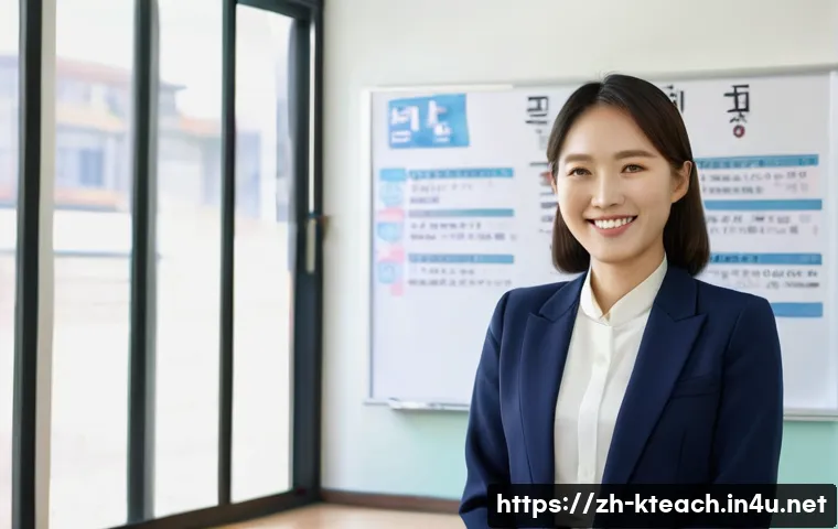 韩国语教师资格考试:真题活用高分秘诀全揭秘 4 한국어교원 시험 기출문제 활용법 관련 이미지 2