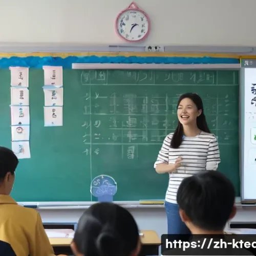 한국어교원과 대면 수업의 장단점 - **Prompt for Face-to-Face Teaching:**
    "A vibrant and energetic Korean language classroom filled ...